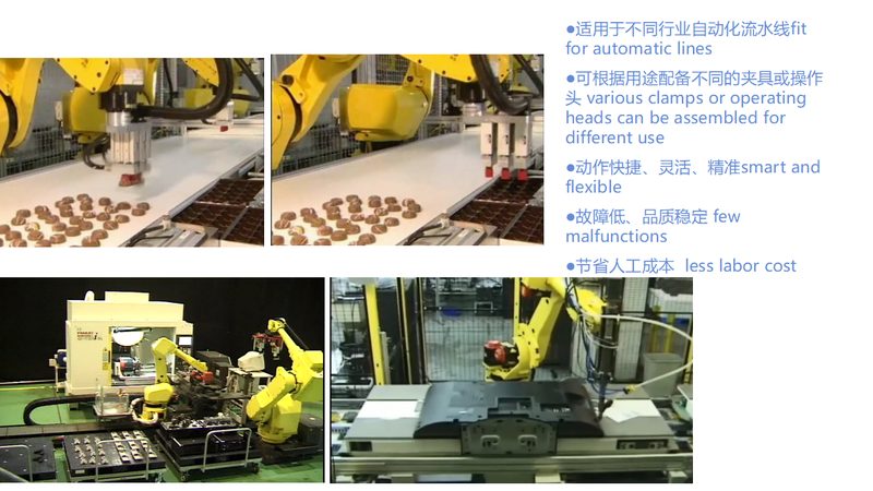 广东包装自动化生产线厂家对比